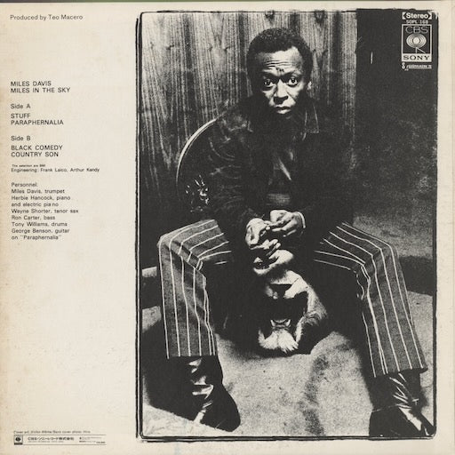 Miles Davis - Miles In The Sky (SONP 50023) LP 1973 JPN CBS/Sony｜中古LP