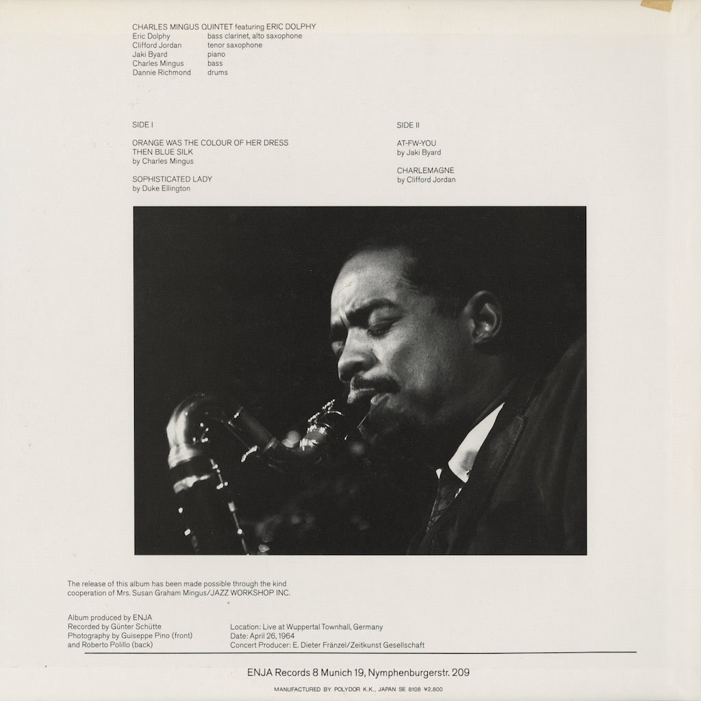 Charles Mingus - Mingus In Europe Volume II (28MJ 3068) LP 1981 JPN Enja｜中古LP
