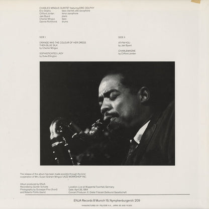Charles Mingus - Mingus In Europe Volume II (28MJ 3068) LP 1981 JPN Enja｜中古LP