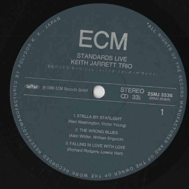 Keith Jarrett / キース・ジャレット / Standards Live (25MJ 3536)
