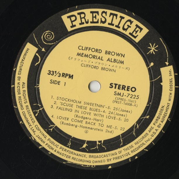 Clifford Brown Memorial Album (SMJ-7225)