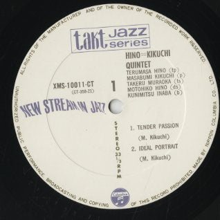 Hino=Kikuchi Quintet / 日野＝菊地クインテット (XMS-10011-CT)
