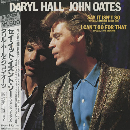 Daryl Hall & John Oates / ホール&オーツ / Say It Isn't So - I Can't Go For That (No Can Do) -12 (RPS-1001)