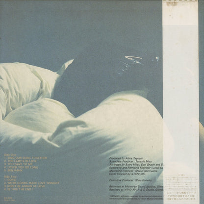 Mari Nakamoto - Lady In Love (VIJ28012) LP 1981 JPN JVC｜中古LP