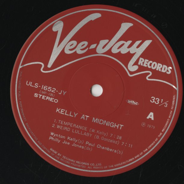 Wynton Kelly / ウィントン・ケリー / Kelly At Midnite (ULS-1652-JY) 1979 JPN Pressing
