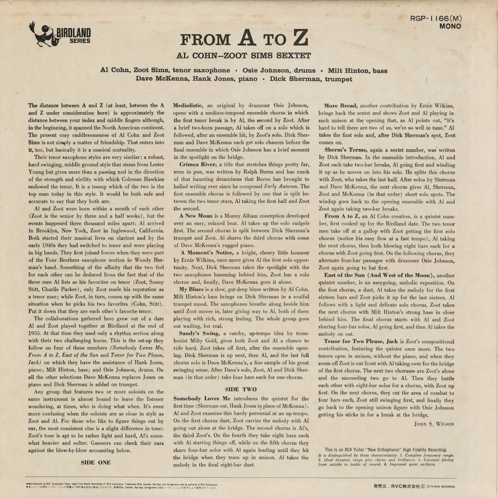 Al Cohn - Zoot Sims Sextet – From A To Z (RGP-1166(M)) LP 1976 JPN RCA | 中古LP