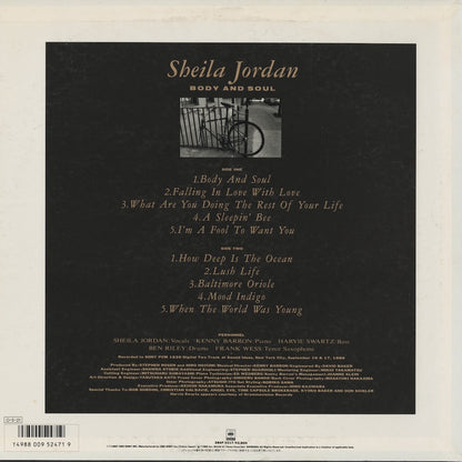 Sheila Jordan – Body and Soul (28AP-3317) LP 1987 JPN CBS Sony｜中古LP