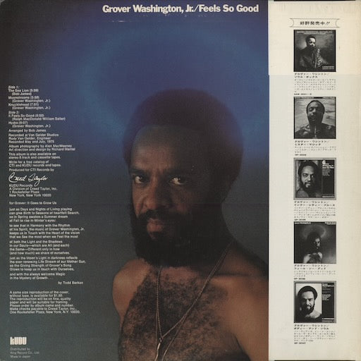 Grover Washington Jr. - Feels So Good (GP 3036) 1975 JPN KUDU / KING RECORD｜中古LP