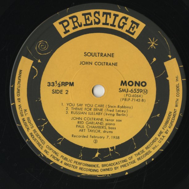 John Coltrane - Soultrane (SMJ6559M) 1977 JPN Prestige｜中古LP