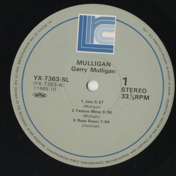 Gerry Mulligan / ジェリー・マリガン / Mulligan (YX-7363)
