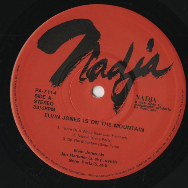 Elvin Jones / エルヴィン・ジョーンズ / On The Mountain (PA-7114)