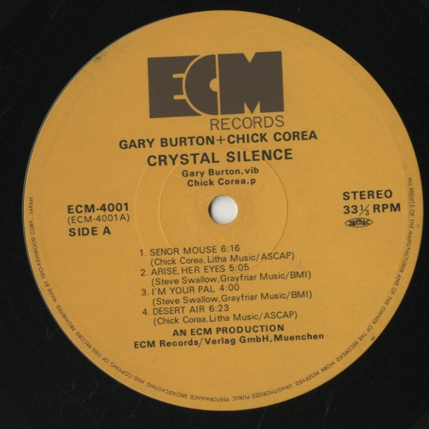 Gary Burton - Chick Corea / ゲイリー・バートン　チック・コリア / Crystal Silence (ECM-4001)