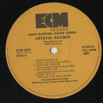 Gary Burton - Chick Corea / ゲイリー・バートン　チック・コリア / Crystal Silence (ECM-4001)