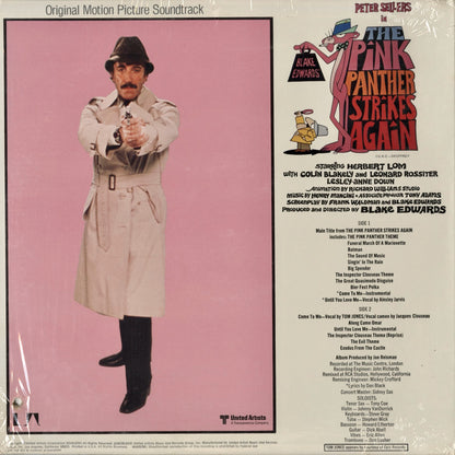 Henry Mancini - The Pink Panther Strikes Again - OST (UA-LA694-G) 1976 US United Artists｜中古LP