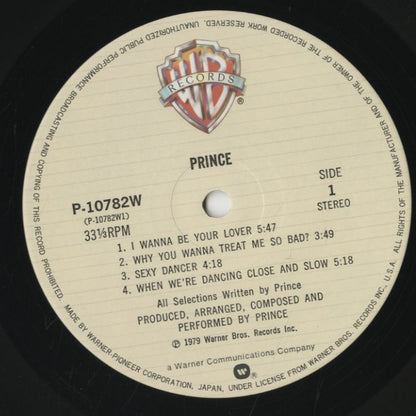Prince / プリンス / 愛のペガサス (1979) (P-10782)