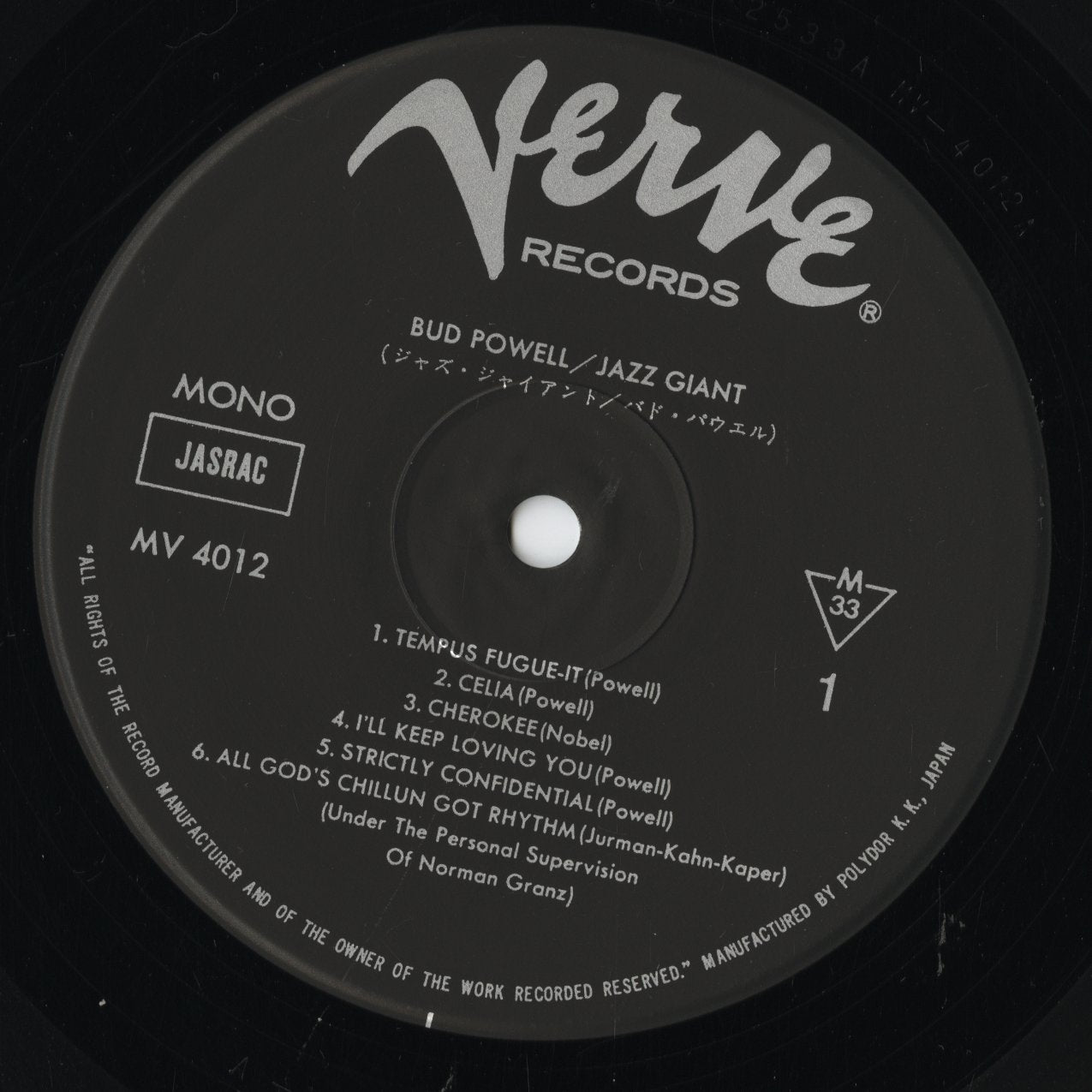 Bud Powell - Jazz Giant (MV 4012) 1980 JPN Verve｜中古LP