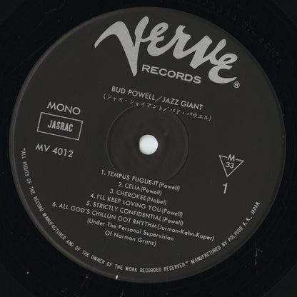 Bud Powell - Jazz Giant (MV 4012) 1980 JPN Verve｜中古LP