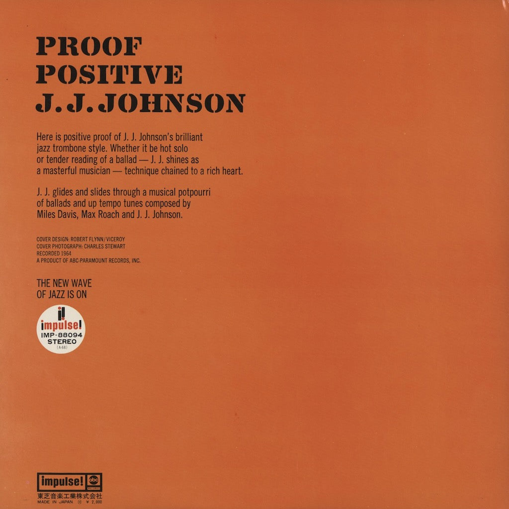 J.J. Johnson - Proof Positive (IMP88094) 1972 JPN Impulse｜中古LP