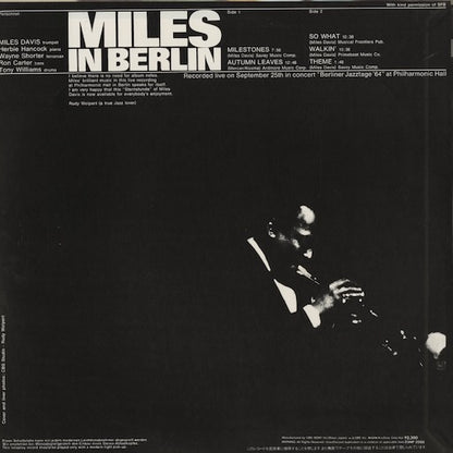 Miles Davis - Miles In Berlin (23AP 2565) LP 1983 JPN CBS Sony｜中古LP