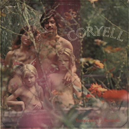 Larry Coryell / ラリー・コリエル / Coryell (1969) (VSD6547)