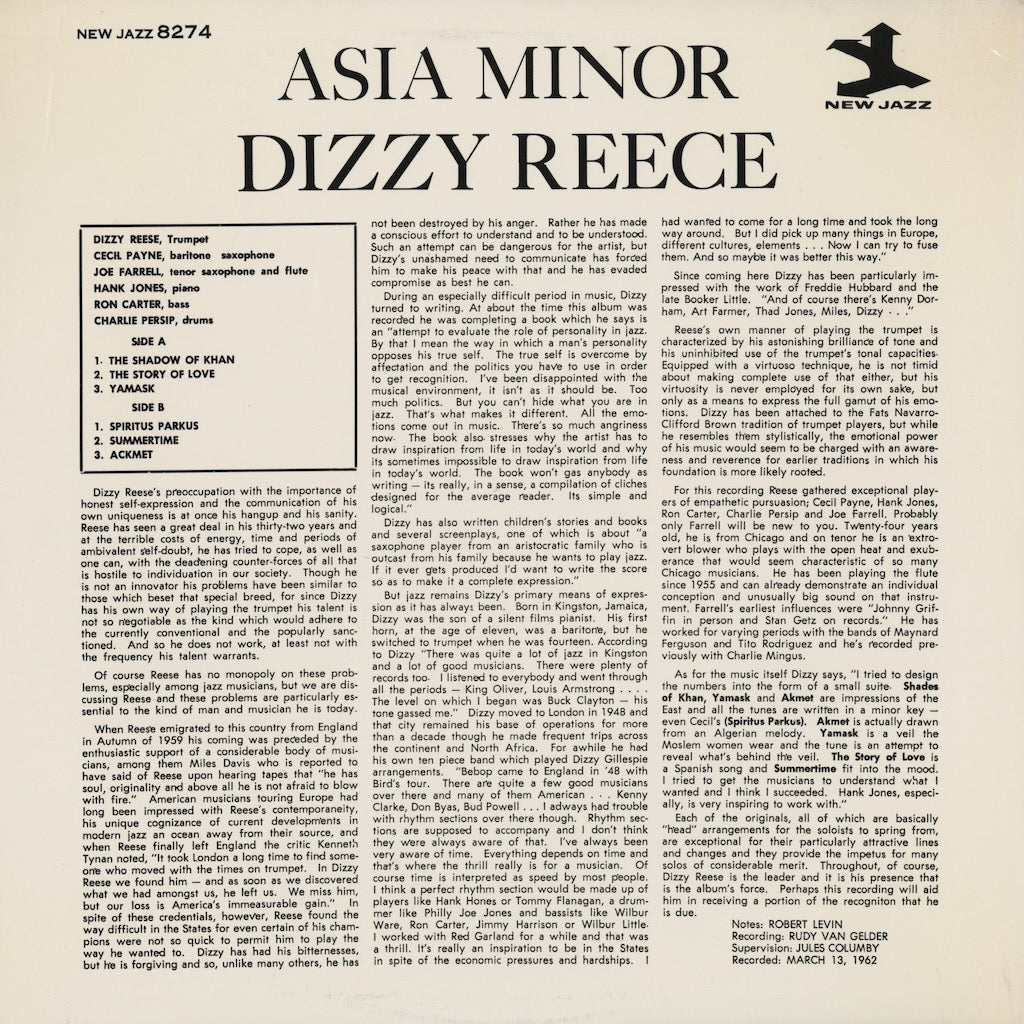 Dizzy Reece / ディジー・リース / Asia Minor (NJLP 8274) 1992 US Pressing