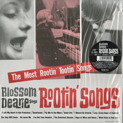 Blossom Dearie / ブロッサム・ディアリー / Rootin' Songs  (DGLP-1)