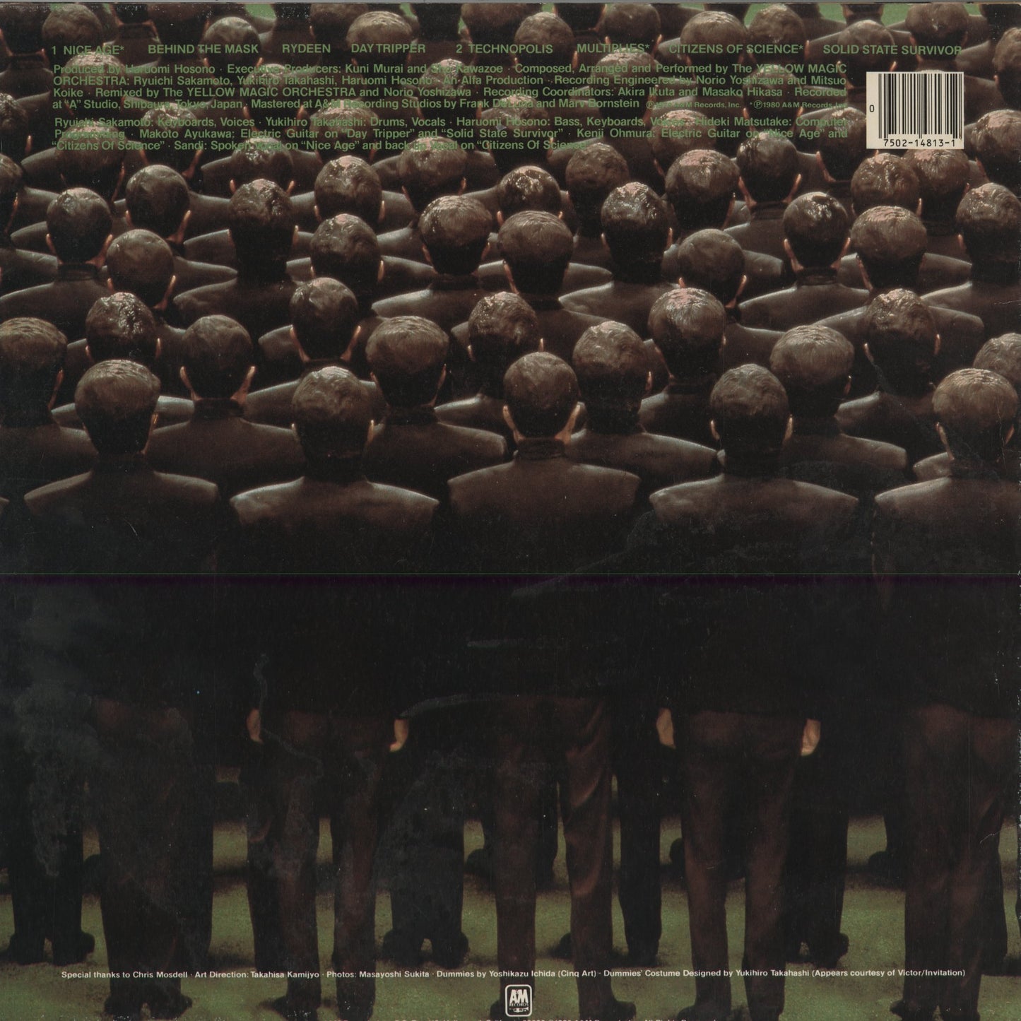 Yellow Magic Orchestra - Multiplies - US Edition (SP4813) 1980 US A&M｜中古LP