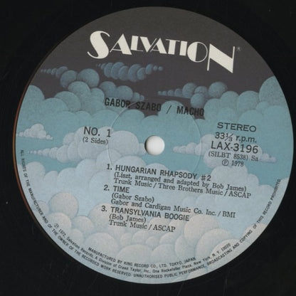 Gabor Szabo / ガボール・ザボ / Macho (LAX3196)