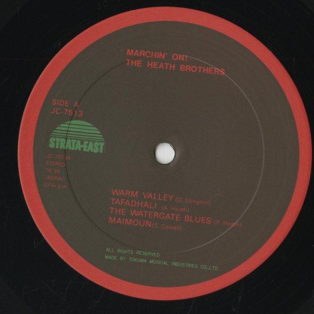 The Heath Brothers – Marchin’ On! (JC-7513) LP 1976 JPN Strata East / Tokuma オリジナル盤｜中古LP