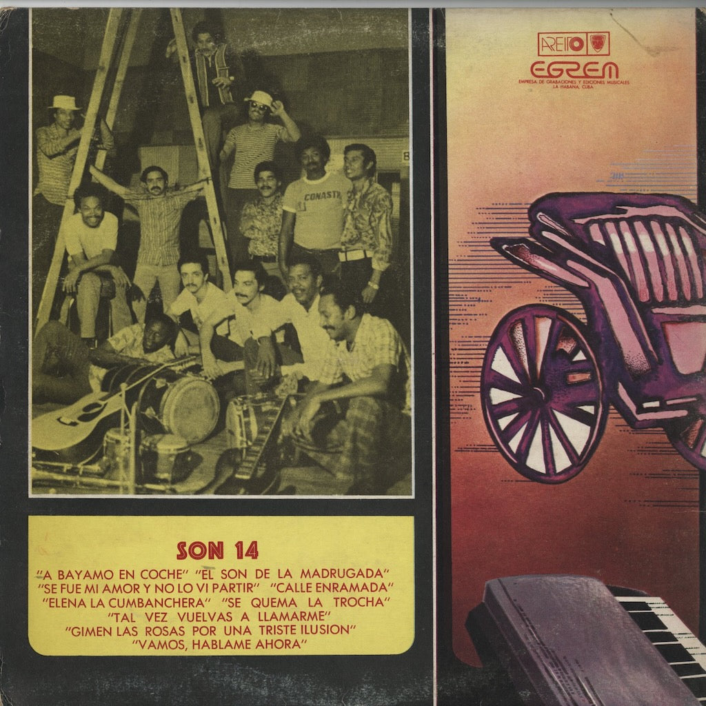 Conjunto Son 14 - A Bayamo En Cache (LD-3834) 1979 CUBA Areito｜中古LP