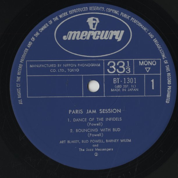 Art Blakey / アート・ブレイキー / Paris Jam Session (BT-1301)