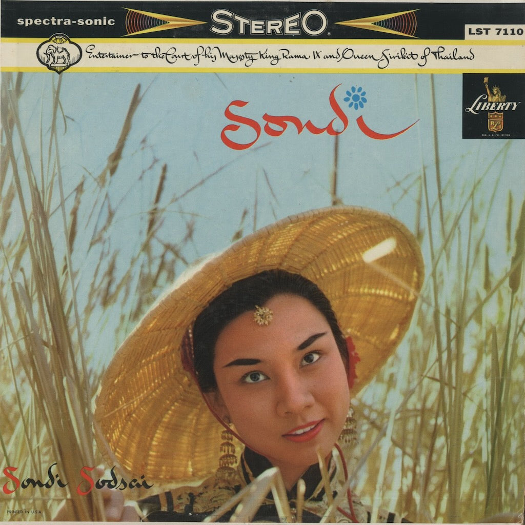 Sondi Sodsai / ソンディ・ソッサイ / Sondi (LST7110)