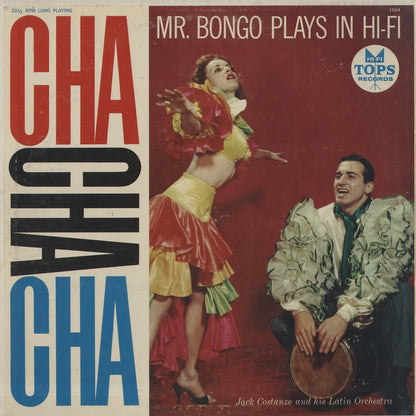 Jack Costanzo / ジャック・コスタンツォ / Mr. Bongo Plays In Hi-Fi Cha Cha Cha (L1564)