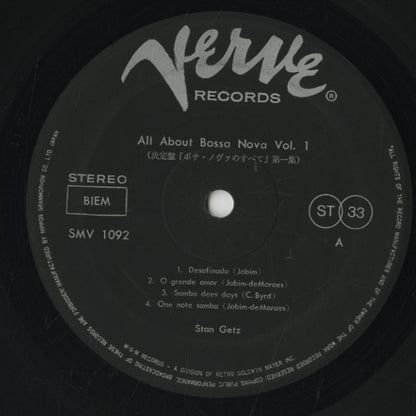 V.A./ All About Bossa Nova Vol.1 - Stan Getz / Astrud Gilberto (SMV-1092)