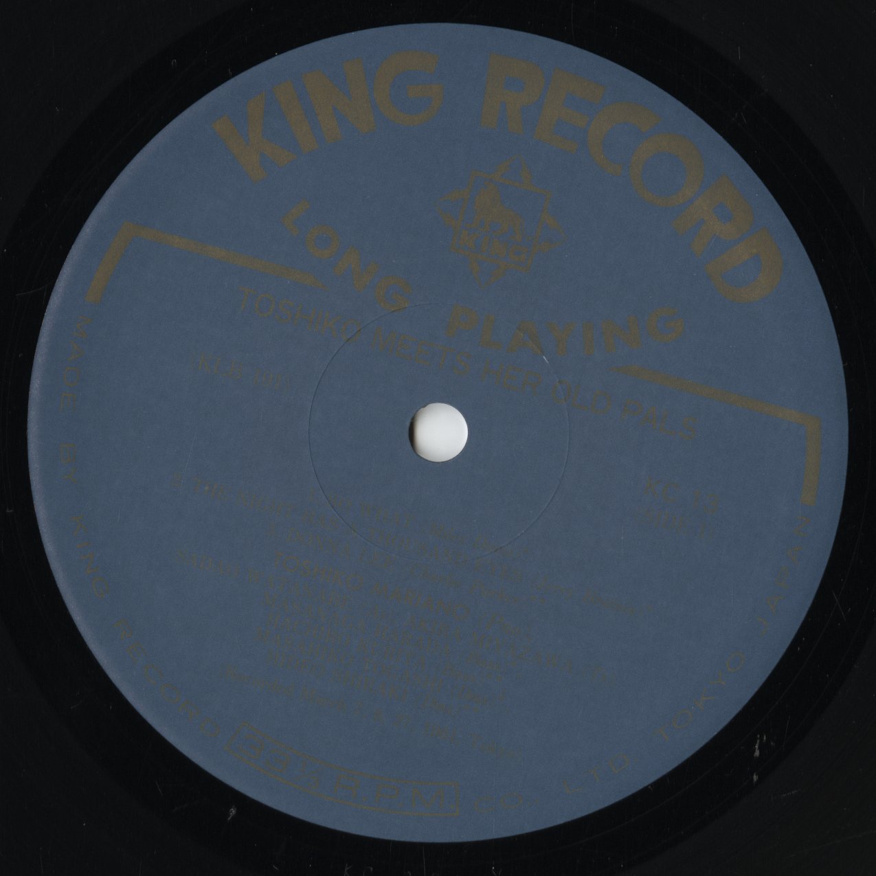 Toshiko Akiyoshi / 秋吉敏子 - Toshiko Meets Her Old Pals (WWLJ-7099) LP 1994 JPN King Record｜中古LP