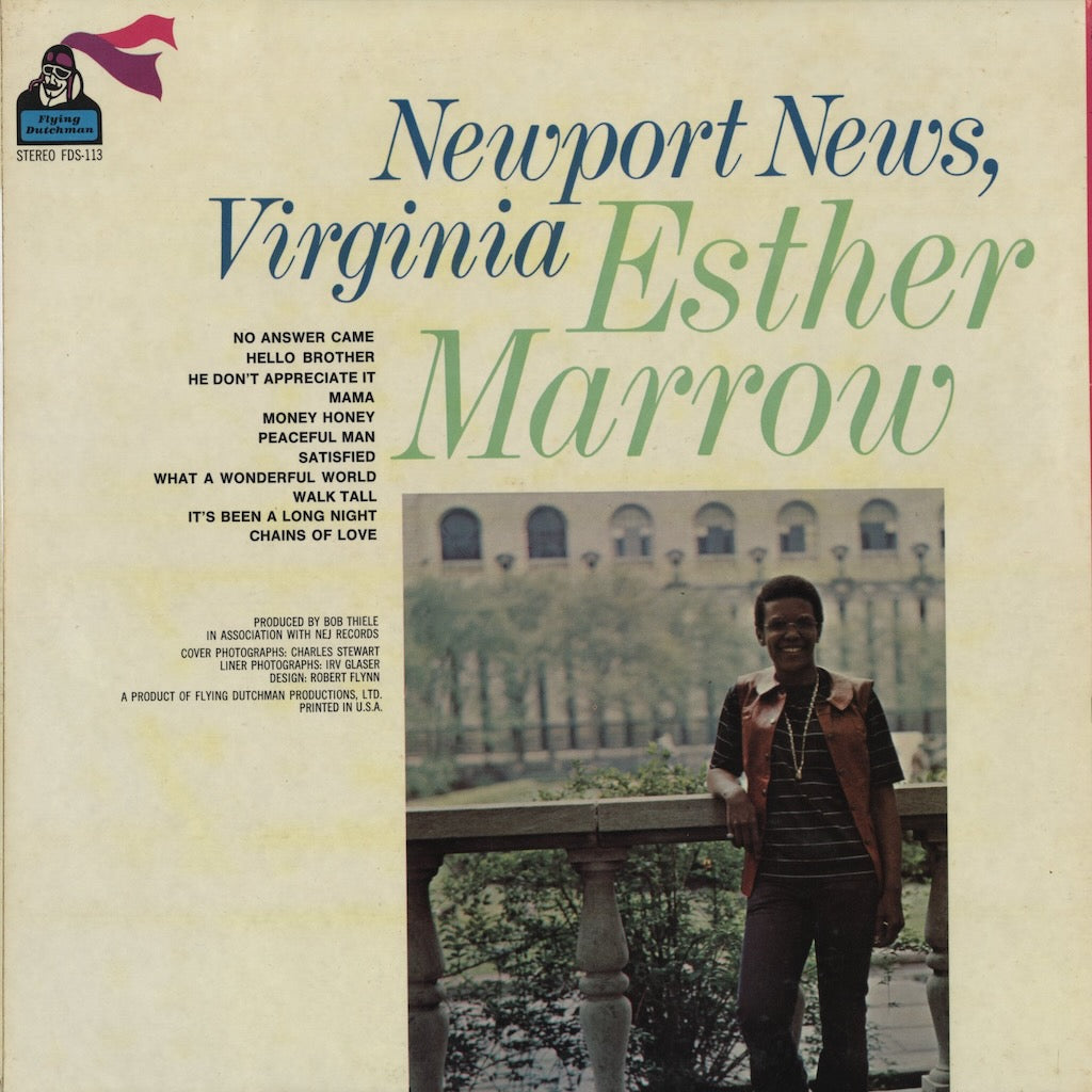 Esther Marrow – Newport News, Virginia (FDS-113) LP 1970 US Flying Dutchman | 中古LP