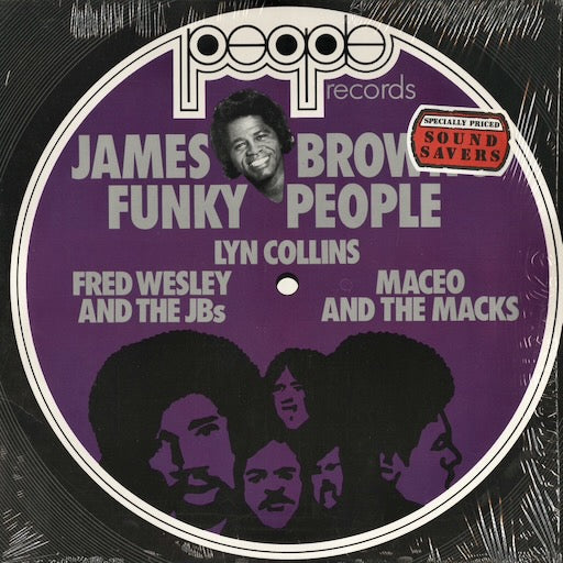 James Brown - James Brown's Funky People (829 417-1 Y-1) 1986 US Polydor｜中古LP ジェイムス・ブラウン