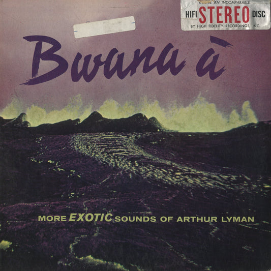 Arthur Lyman - Bwana A (SR808) 1959 US Hifi Records｜中古LP アーサー・ライマン