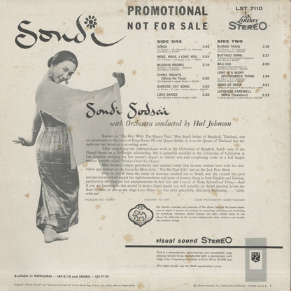 Sondi Sodsai / ソンディ・ソッサイ / Sondi (LST7110)