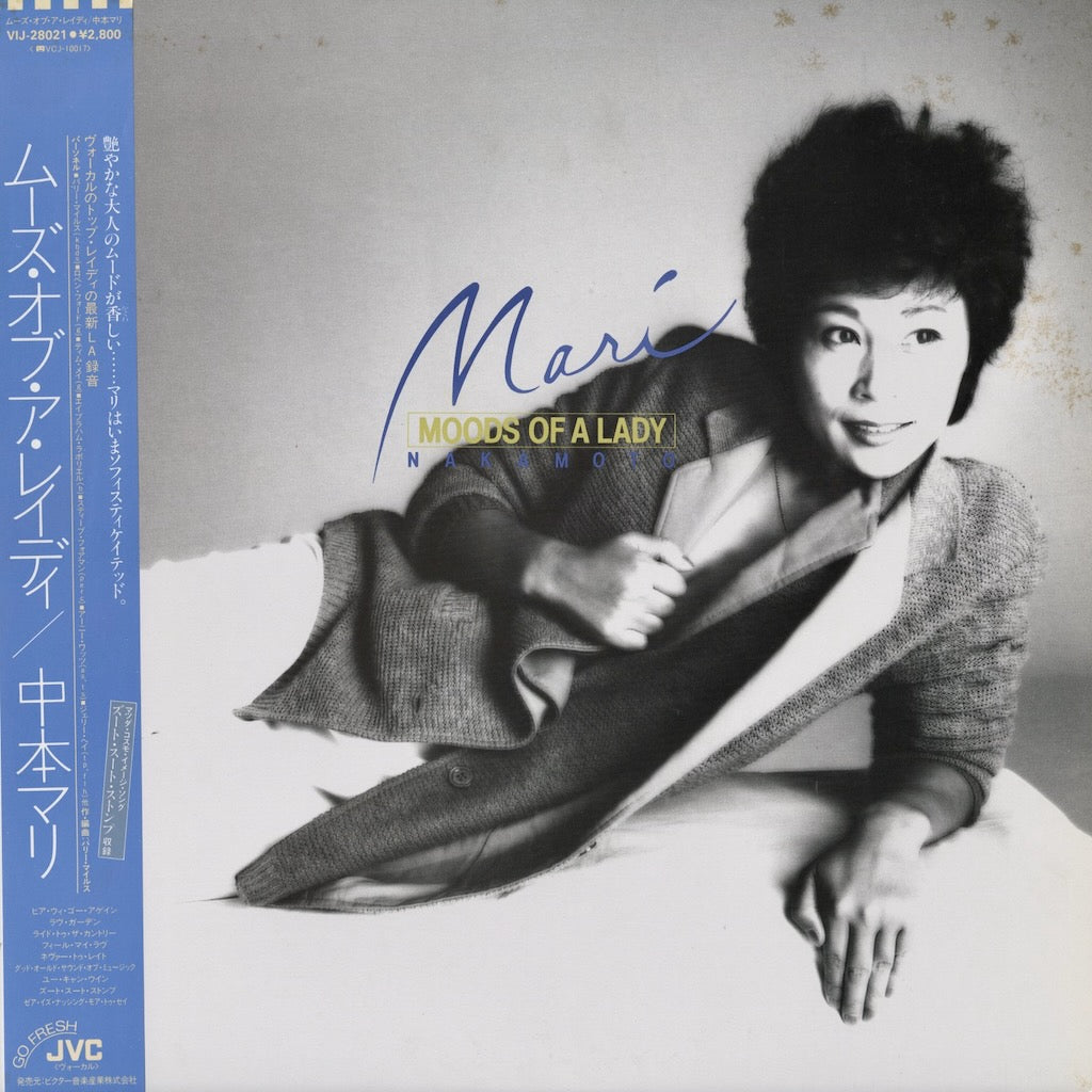 Mari Nakamoto - Moods Of A Lady (VIJ-28021) JVC