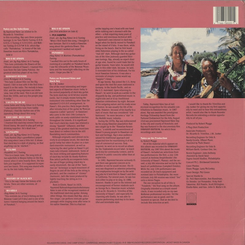 Raymond Kane / レイモンド・カーネ / Master Of The Slack Key Guitar (6020)