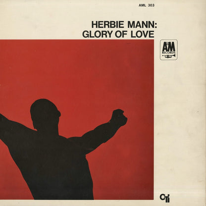 Herbie Mann / ハービー・マン / Glory of Love (AML 303)