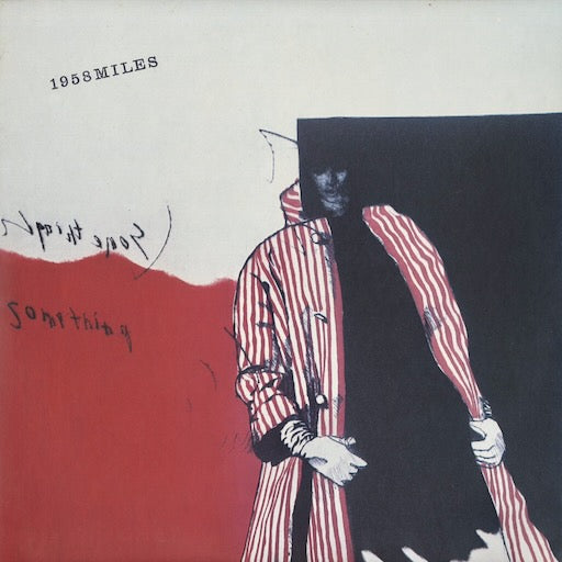 Miles Davis - 1958 Miles (20AP 1401) LP 1979 JPN CBS Sony｜中古LP