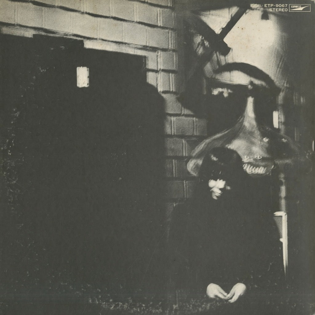 Maki Asakawa / 浅川マキ / Blue Spirit Blues (ETP-9067)