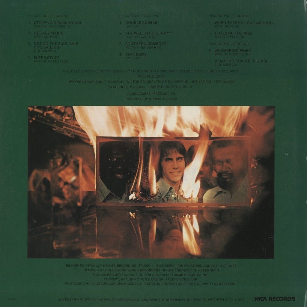The Crusaders / クルセイダーズ / Southern Comfort (VIM-5555/6)