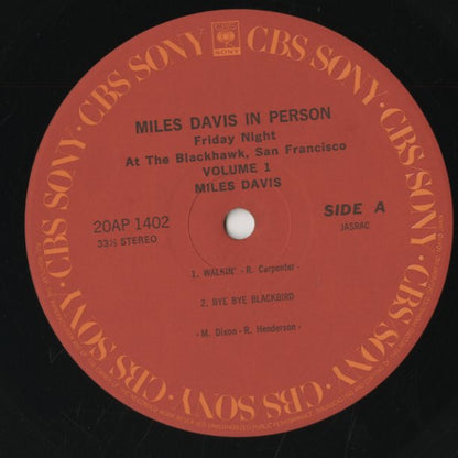 Miles Davis / マイルス・デイヴィス / In Person Friday Night At The Blackhawk San Francisco Vol.1 (20AP 1402)
