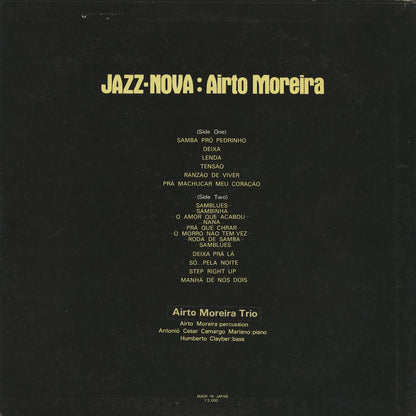 Airto Moreira Trio – Jazz-Nova: Airto Moreira (SR 3163) LP 1973 JPN Seven Seas / Fermata｜中古LP