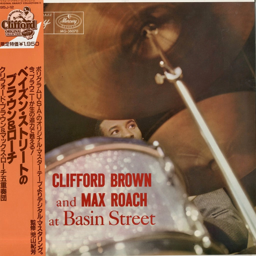 Clifford Brown And Max Roach / クリフォード・ブラウン　マックス・ローチ / At Basin Street (195J-12)