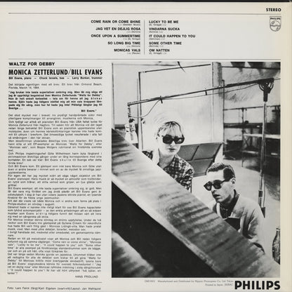 Monica Zetterlund - Waltz For Debby (DMJ-5001) 1991 JPN Philips｜中古LP