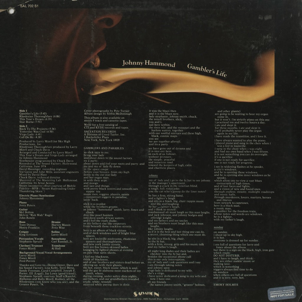Johnny Hammond / ジョニー・ハモンド / Gambler's Life (SAL702S1)